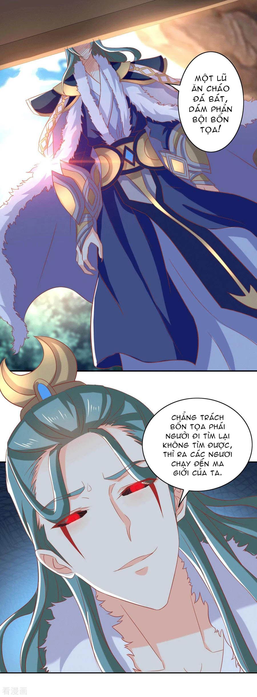 Khuynh Thành Cuồng Phi Của Tà Vương chapter 172 - Trang 5