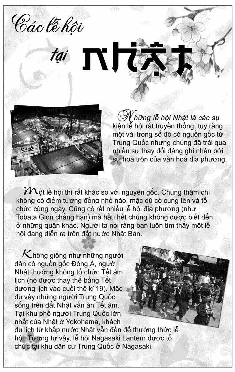 sora gura chapter 11 71