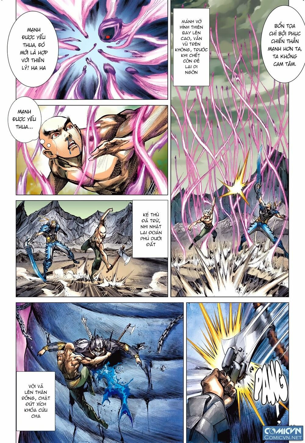 sơn hải kinh truyện chapter 118 16