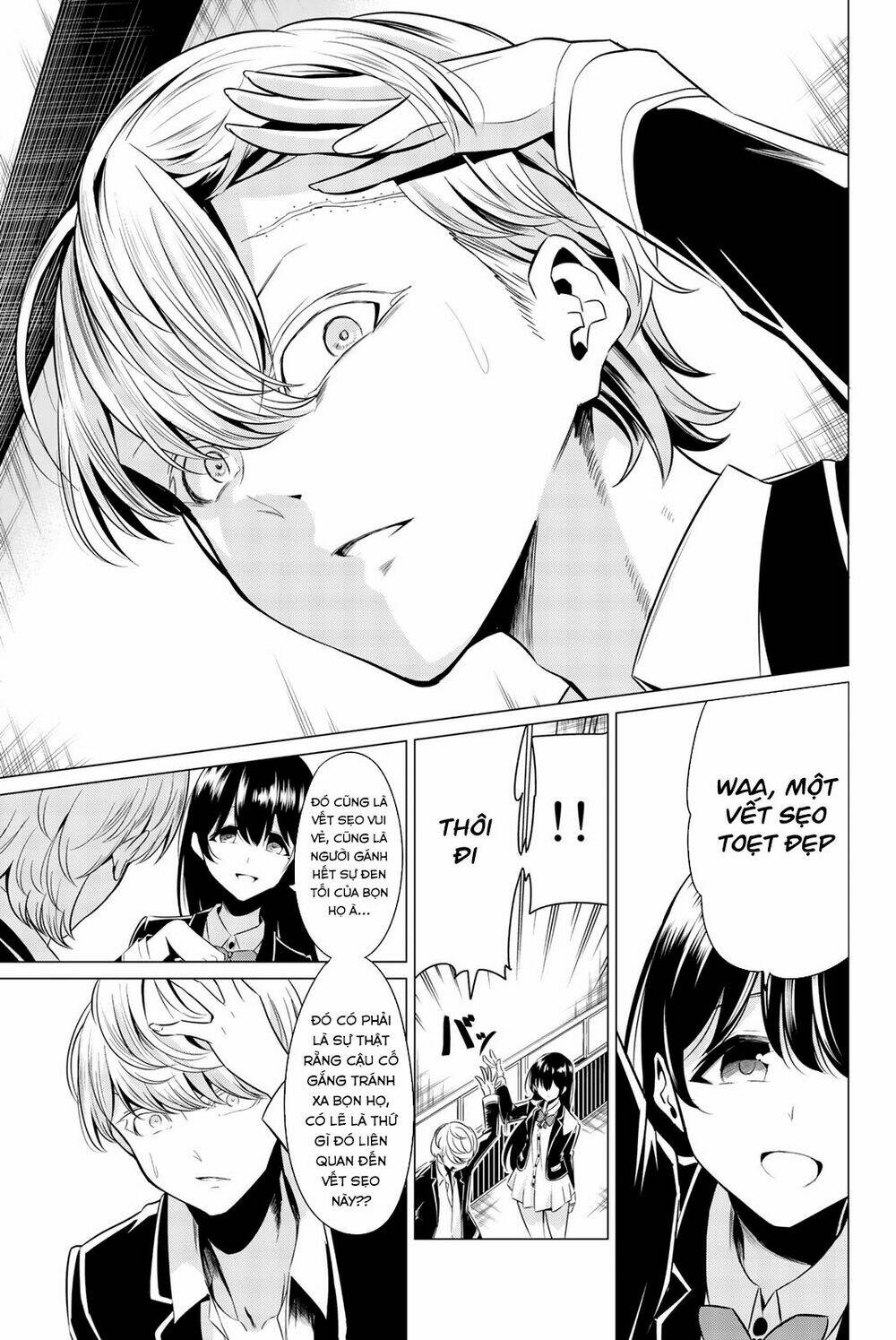 sekai ka kanojo ka erabenai chapter 32 25