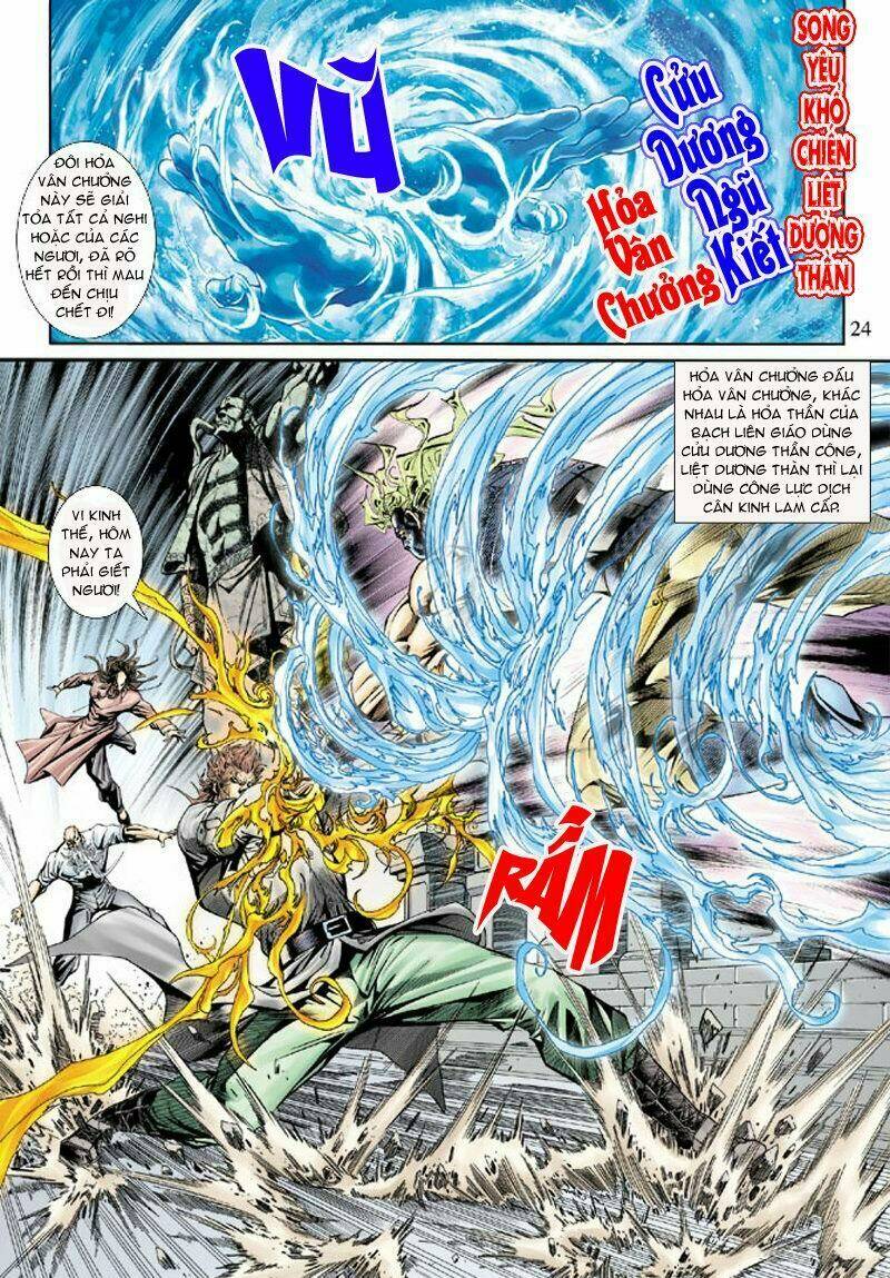 tân tác long hổ môn chapter 159 23