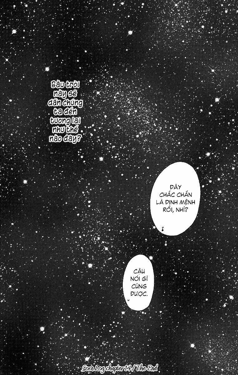 sora log chapter 15 39