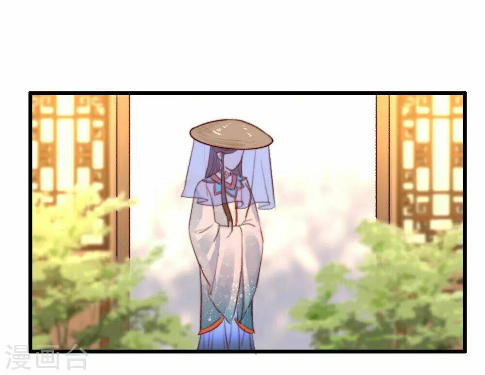 hành trình thịnh sủng chi cẩm tú chapter 39 38