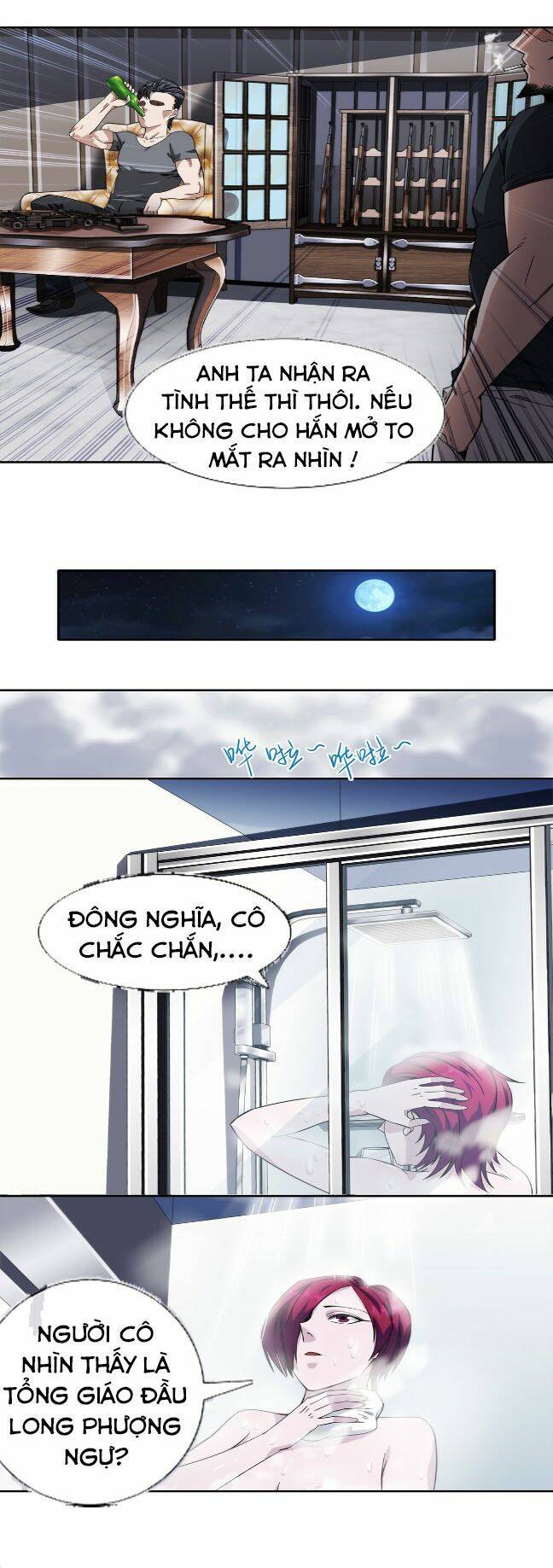 dạ thị chi chủ chapter 23 21