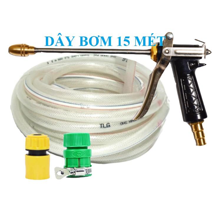 Bộ dây vòi xịt nước rửa xe, tưới cây . tăng áp 3 lần, loại 15m 206701-2 đầu đồng,cút+ tặng đai