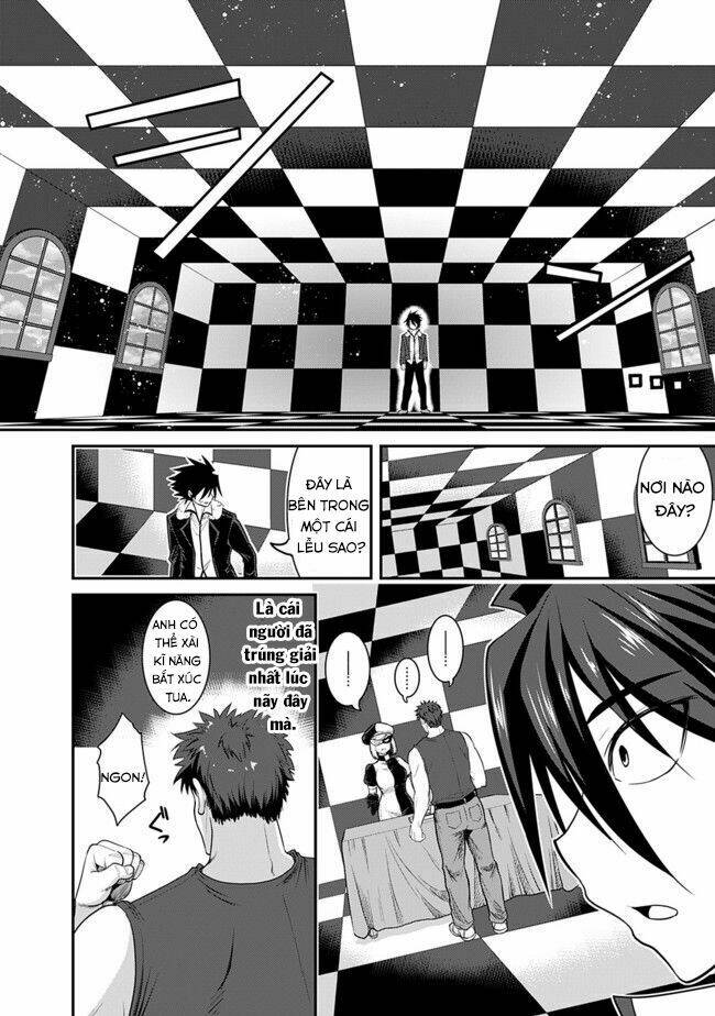 kujibiki tokushou: musou hāremu ken chapter 1 7