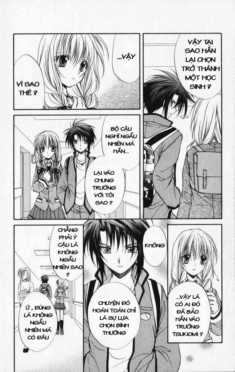 spiral: suiri no kizuna chapter 32 21