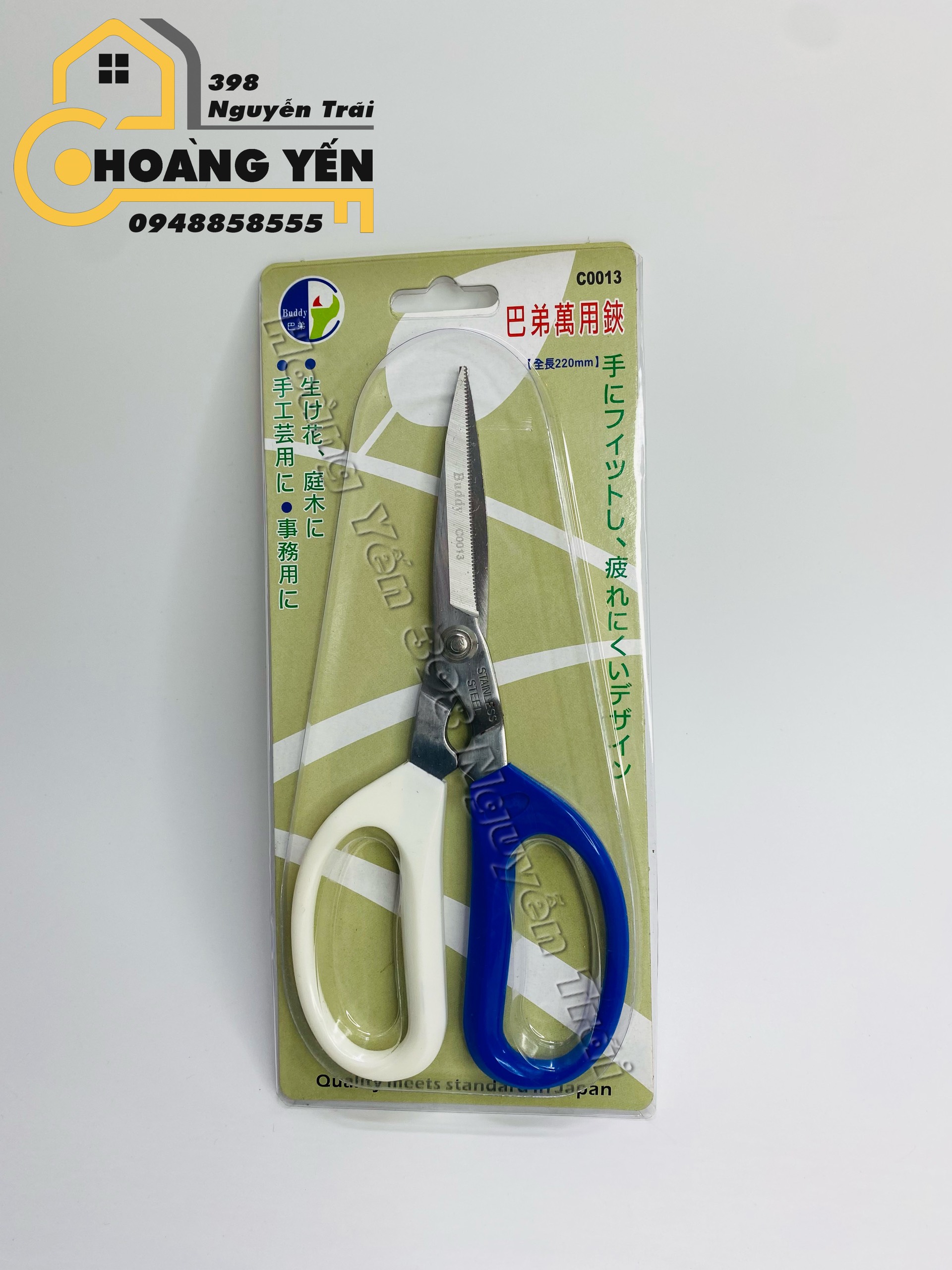Kéo nhà bếp, kéo cắt gà, thực phẩm siêu khoẻ không gỉ an toàn sức khỏe Buddy C0013