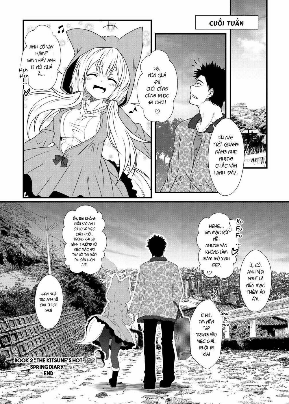 kohaku biyori chapter 2 21