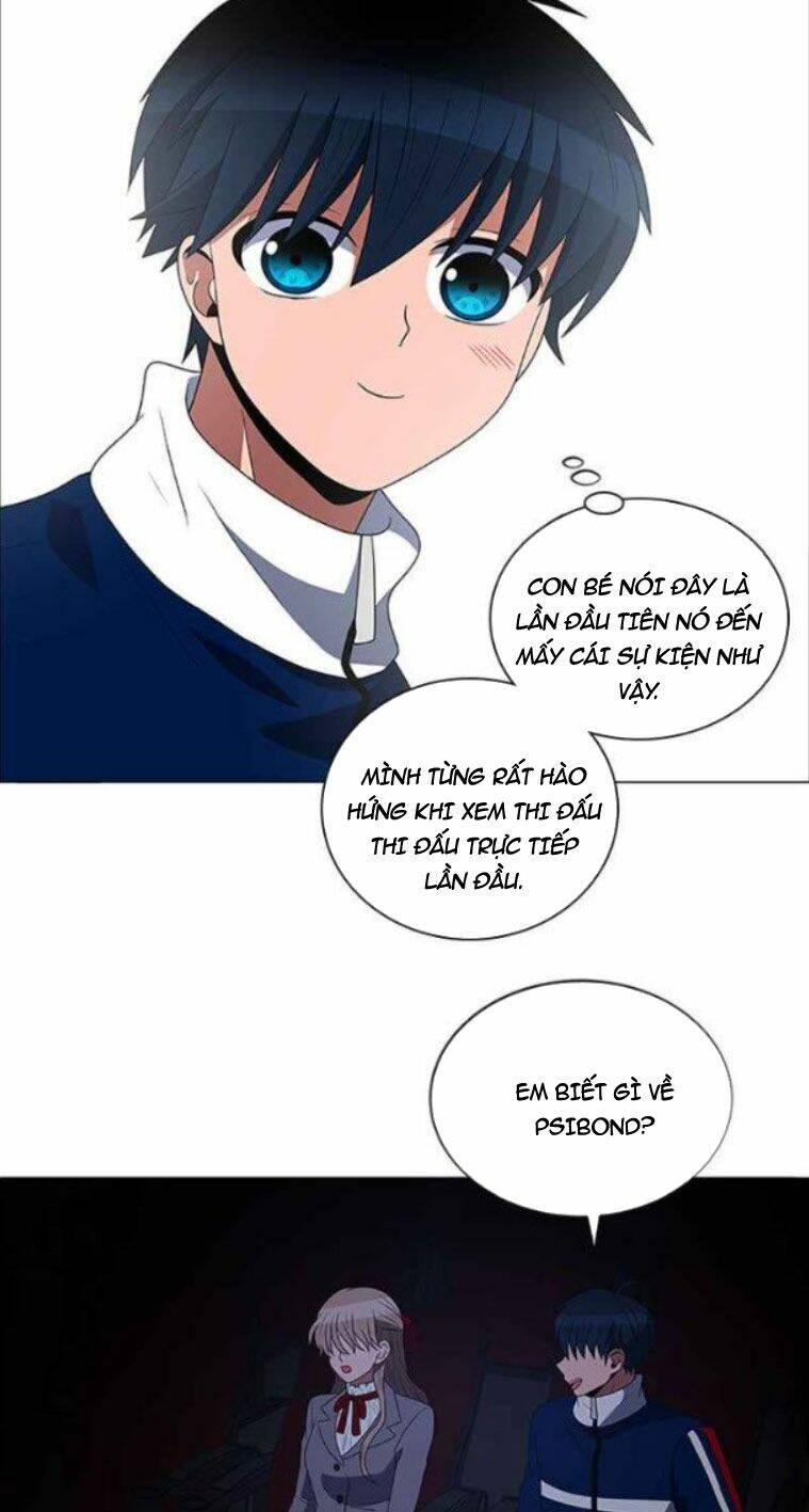 no scope chapter 117 19