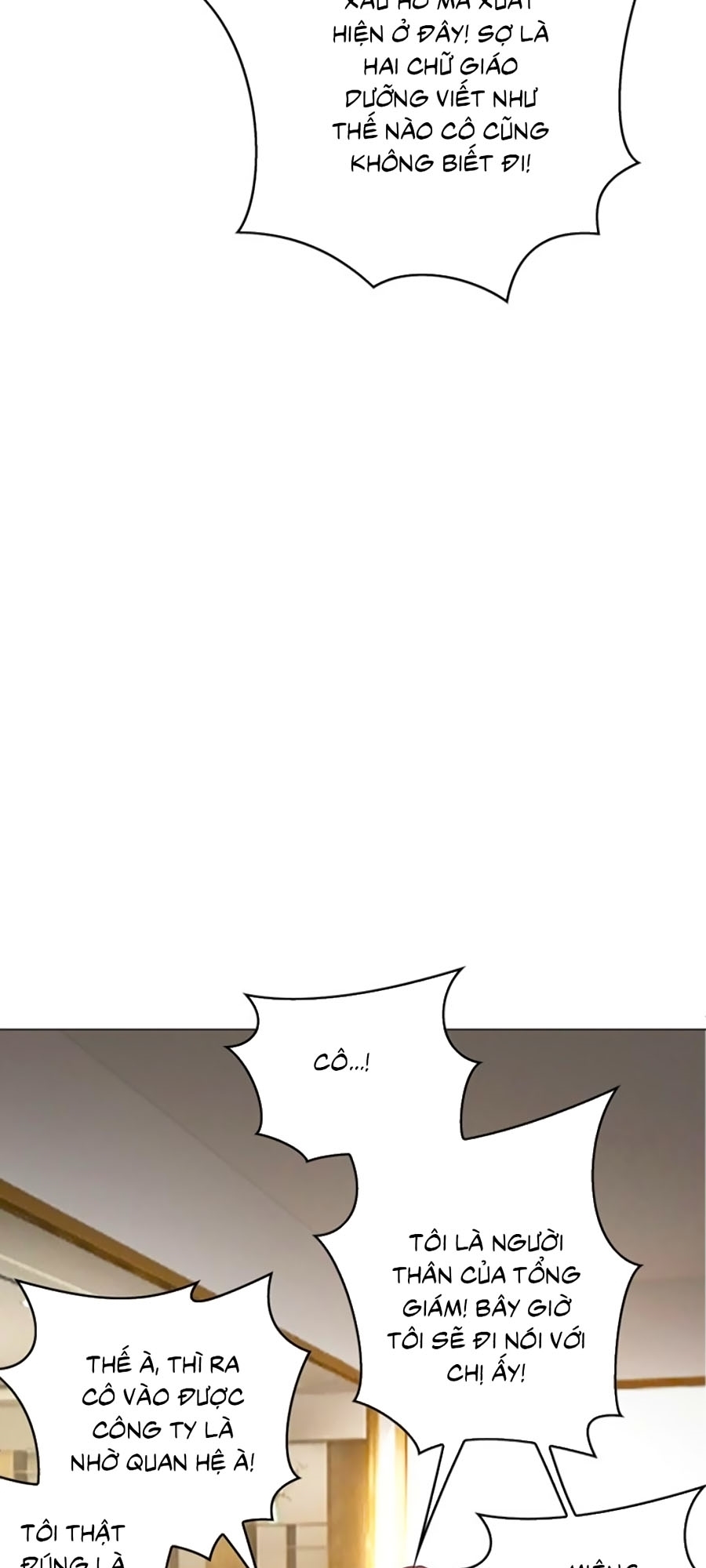 kế hoạch công lược của cô vợ gả thay chapter 13 11