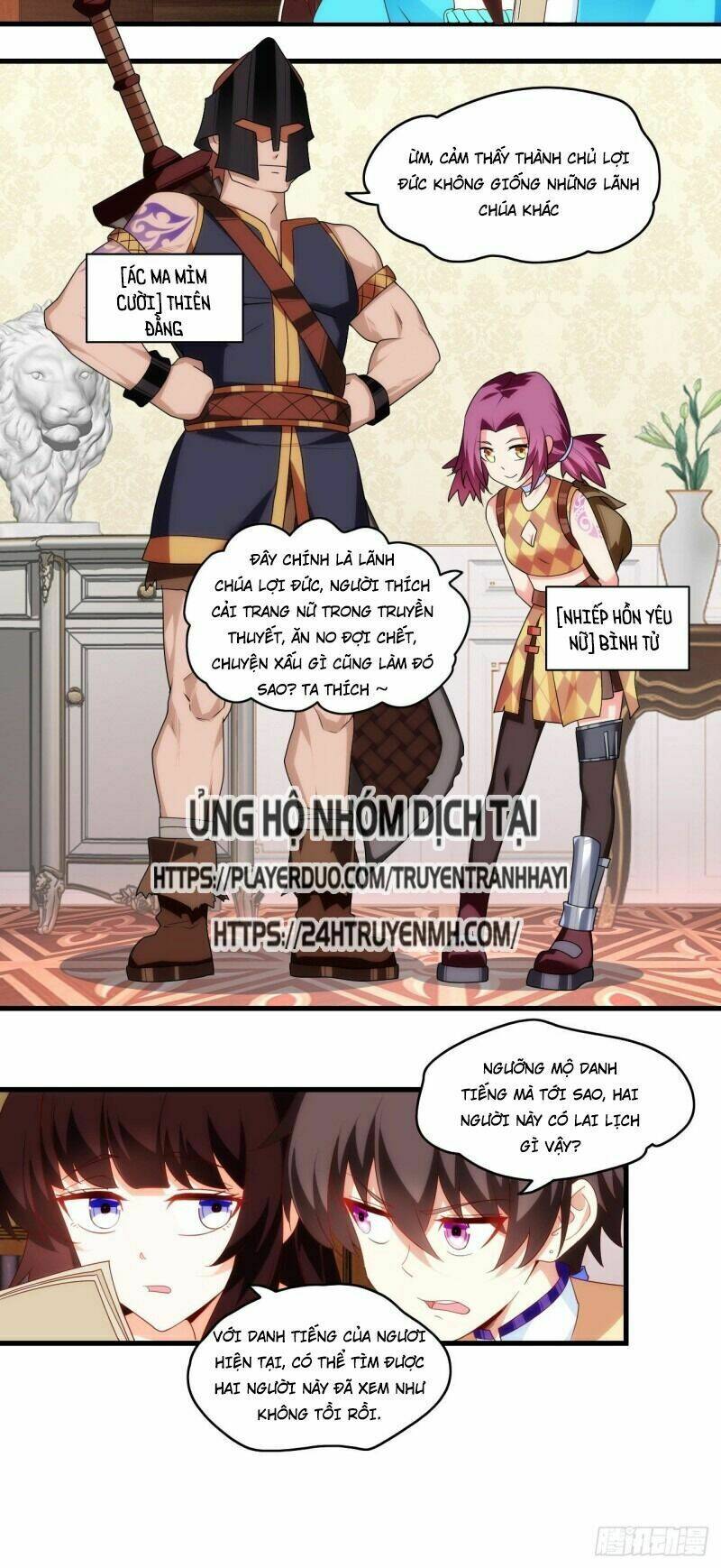 lãnh chúa cái gì không quan trọng chapter 91 5