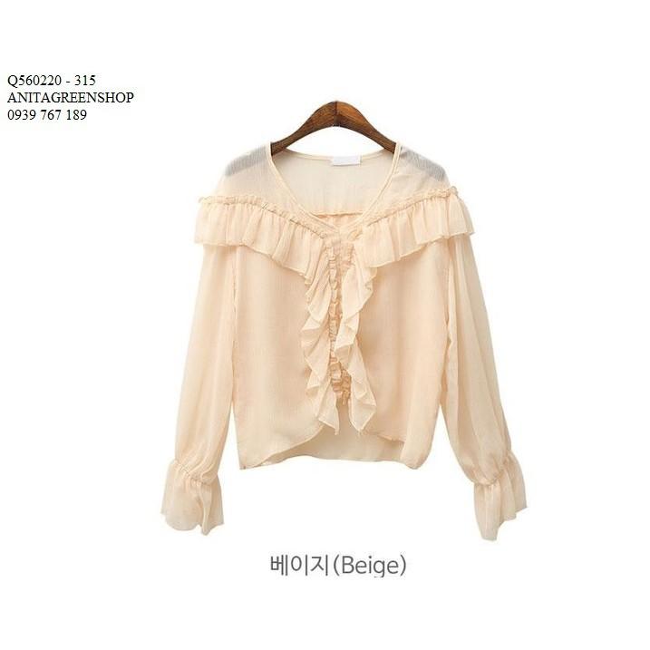 Q560220 ÁO KIỂU BÈO THIẾT KẾ