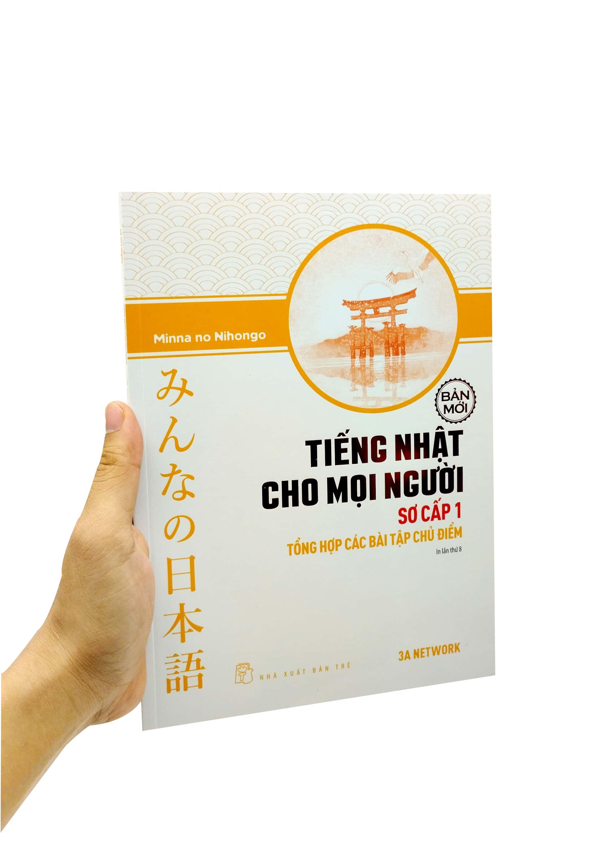 Tiếng Nhật Cho Mọi Người - Sơ Cấp 1 - Tổng Hợp Các Bài Tập Chủ Điểm