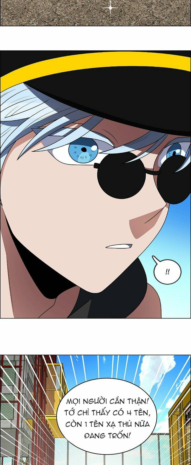 no scope chapter 91 25