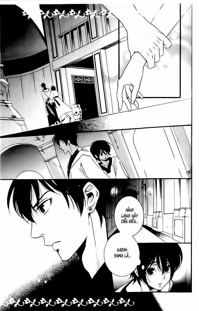 kuchuu teien chapter 6 20