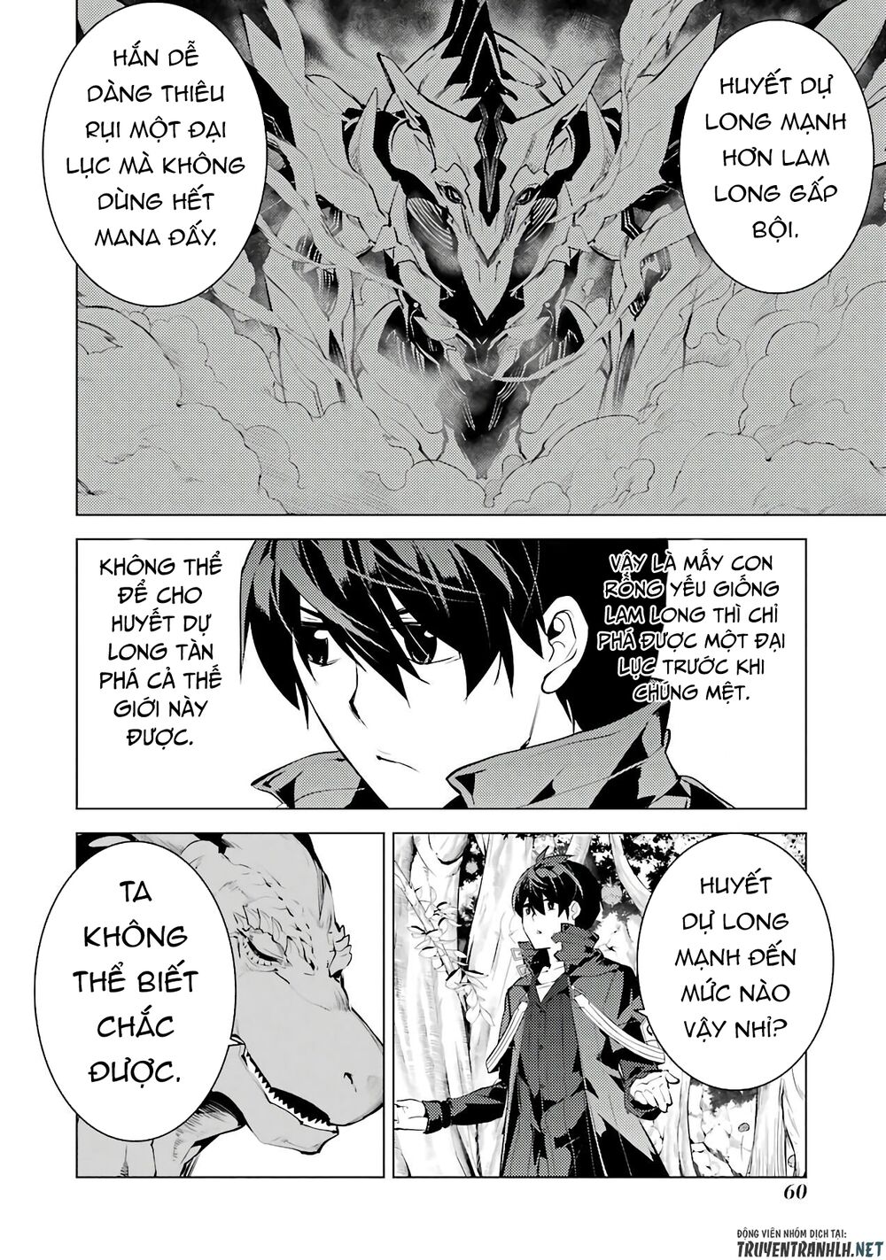 tensei kenja no isekai raifu ~ daini no shokugyo wo ete, sekai saikyou ni narimashita~ chapter 25 57