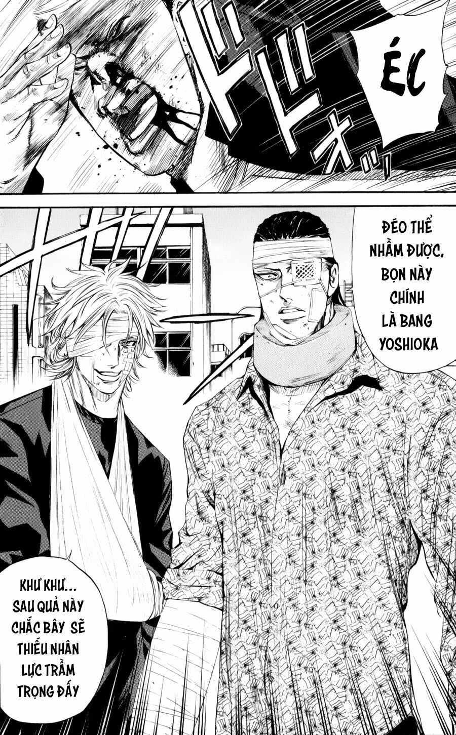 a-bout! chapter 141 14