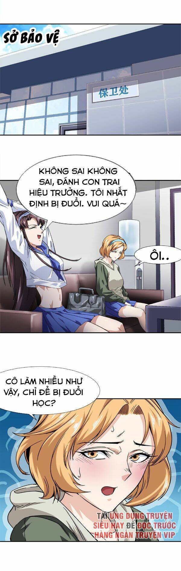 dạ thị chi vương chapter 11 45