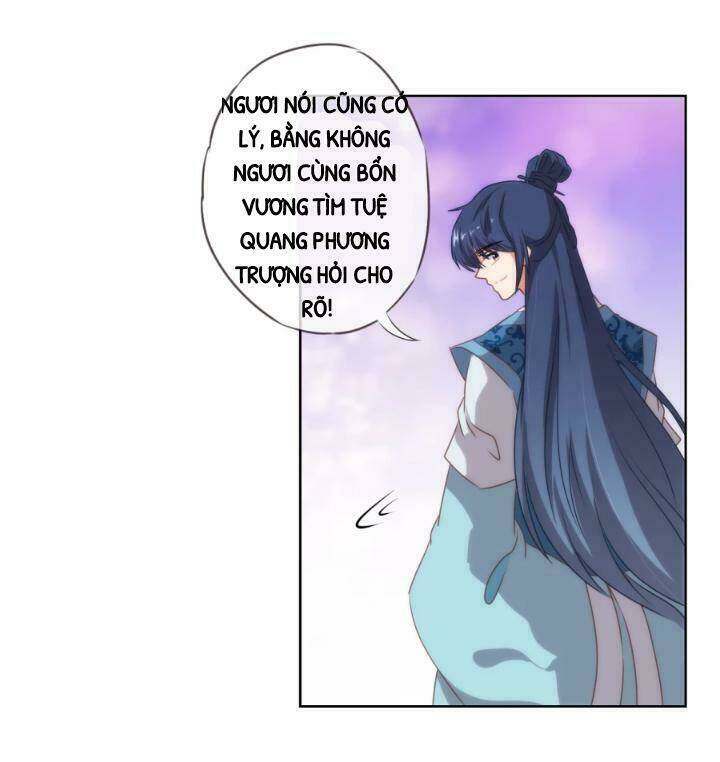 ồ, phu quân đáng yêu của tôi! chapter 17 17