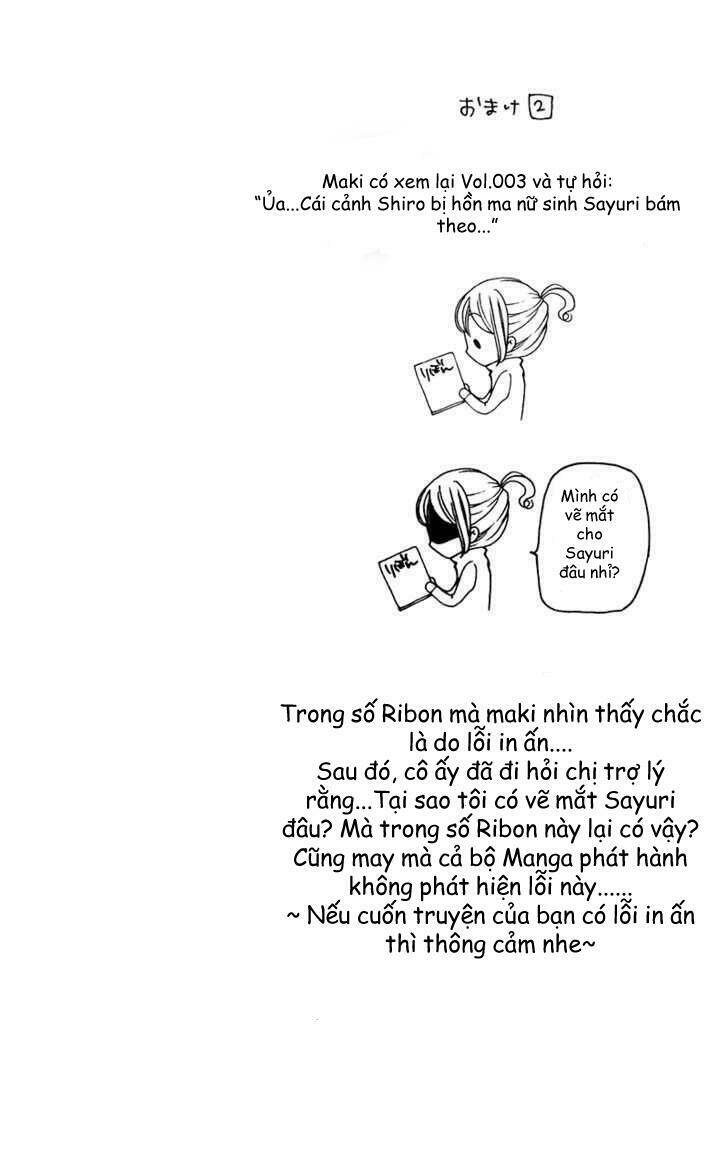 yamamoto zenjirou to moushimasu chapter 14 4