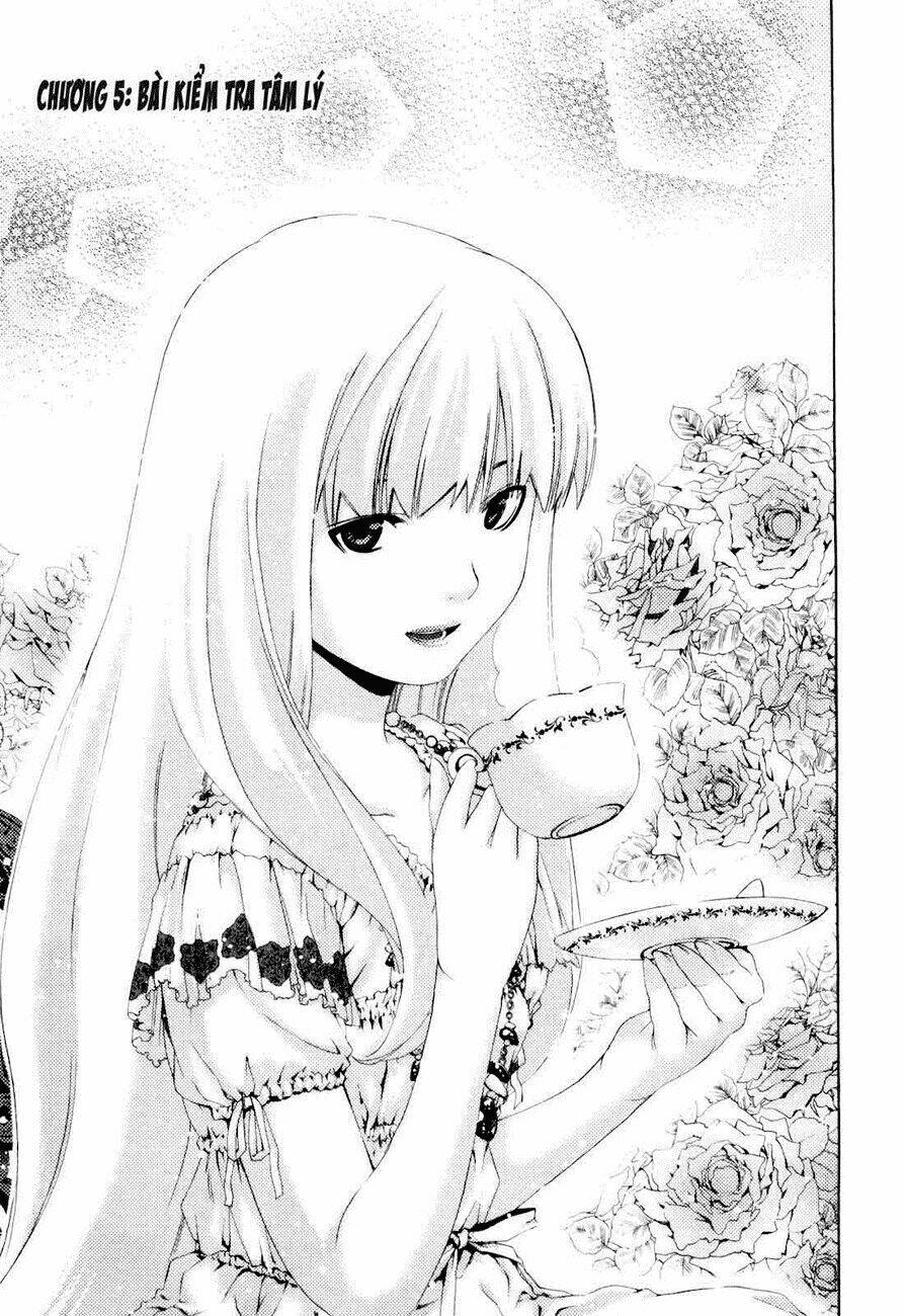 shini itaru yamai chapter 5 2