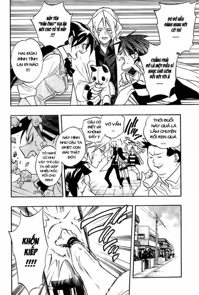 hokenshitsu no shinigami chapter 8 12