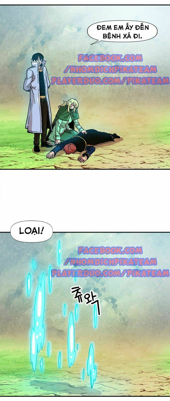 đại lục vô song chapter 21 54