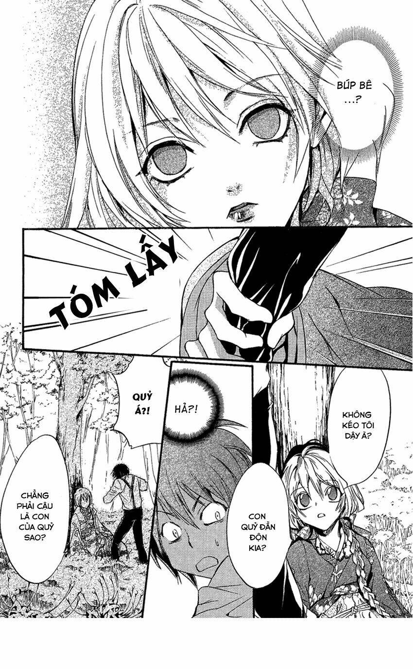 foreign land of ogres chapter 1 52