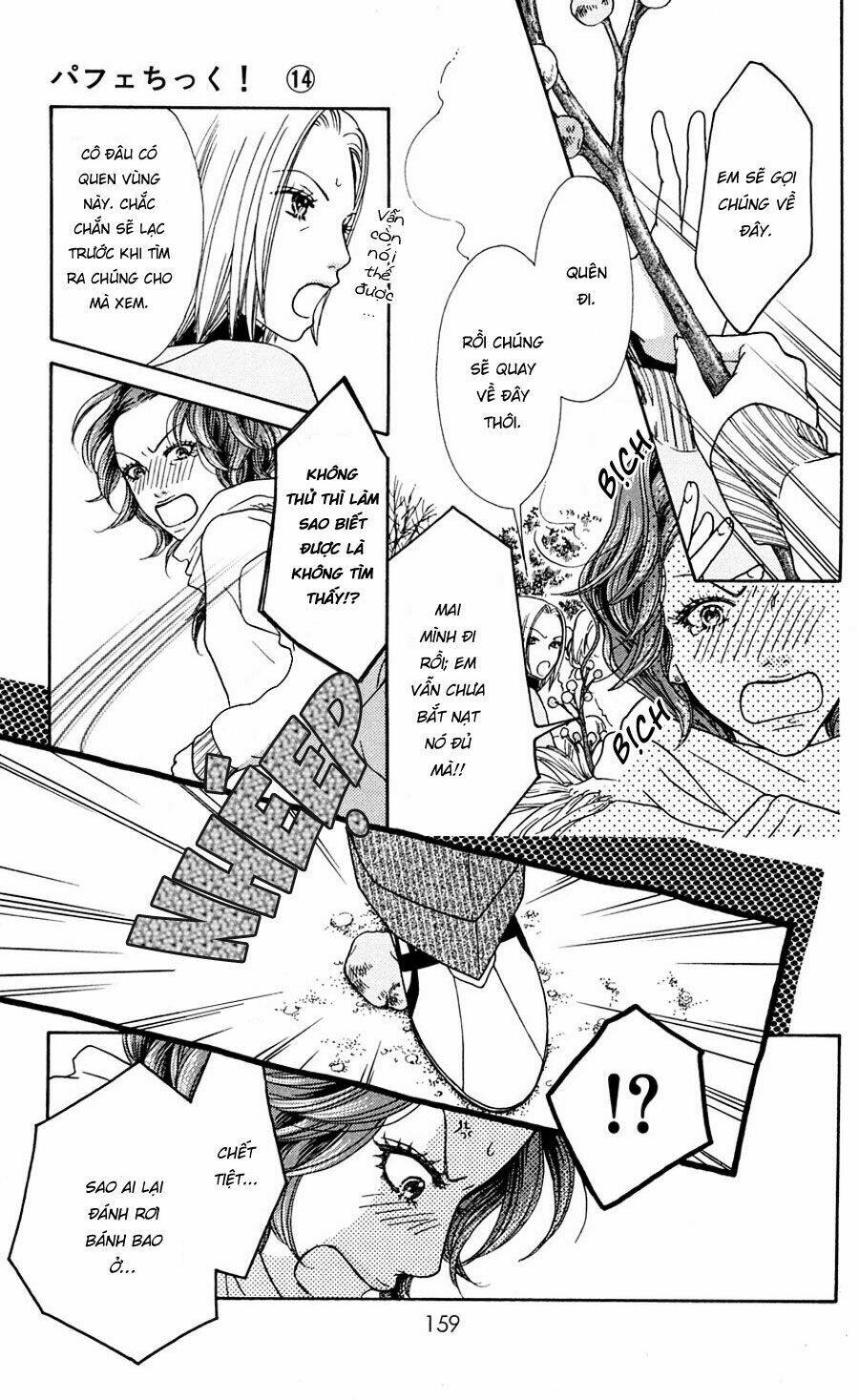 parfait tic - cô láng giềng chapter 95 3