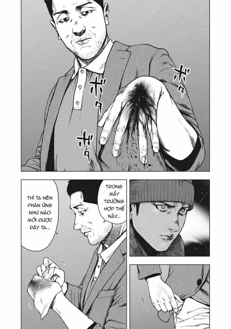 shin'ai naru boku e satsui wo komete chapter 81 3