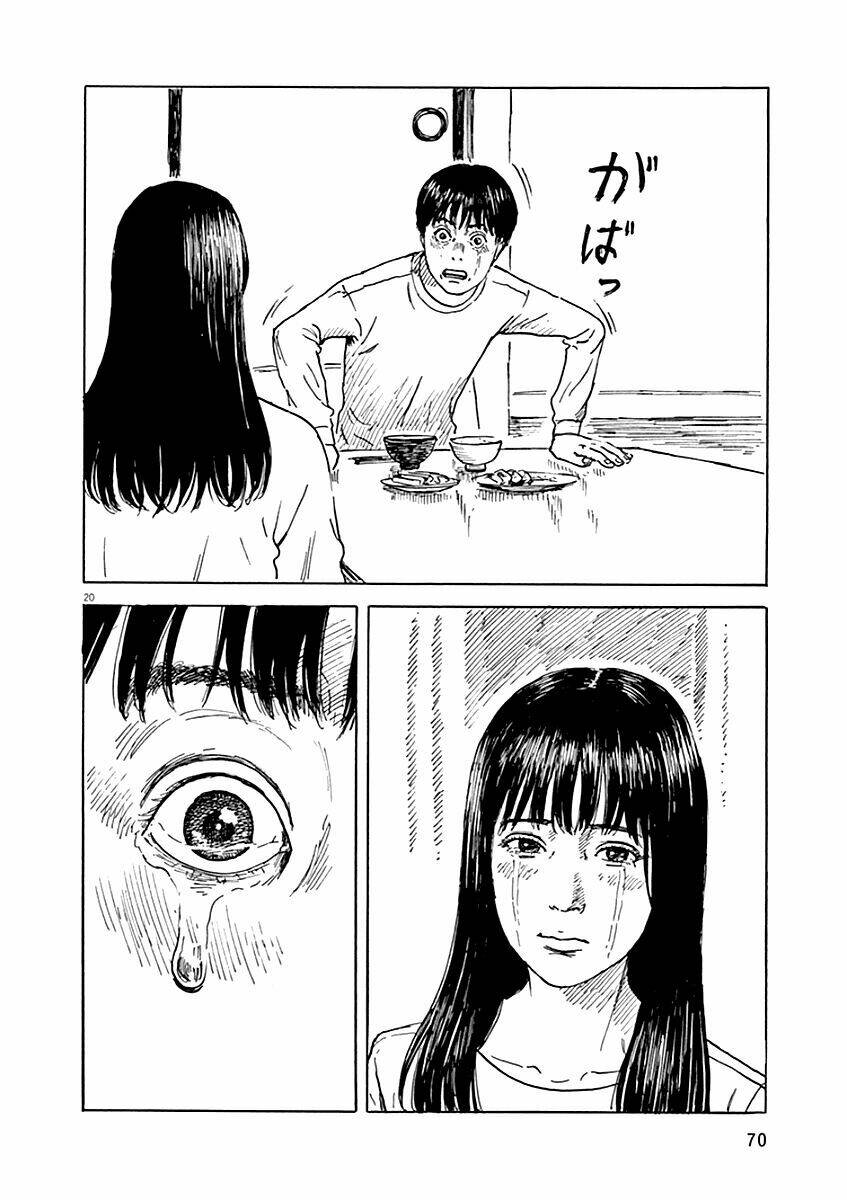 chi no wadachi chapter 44 20