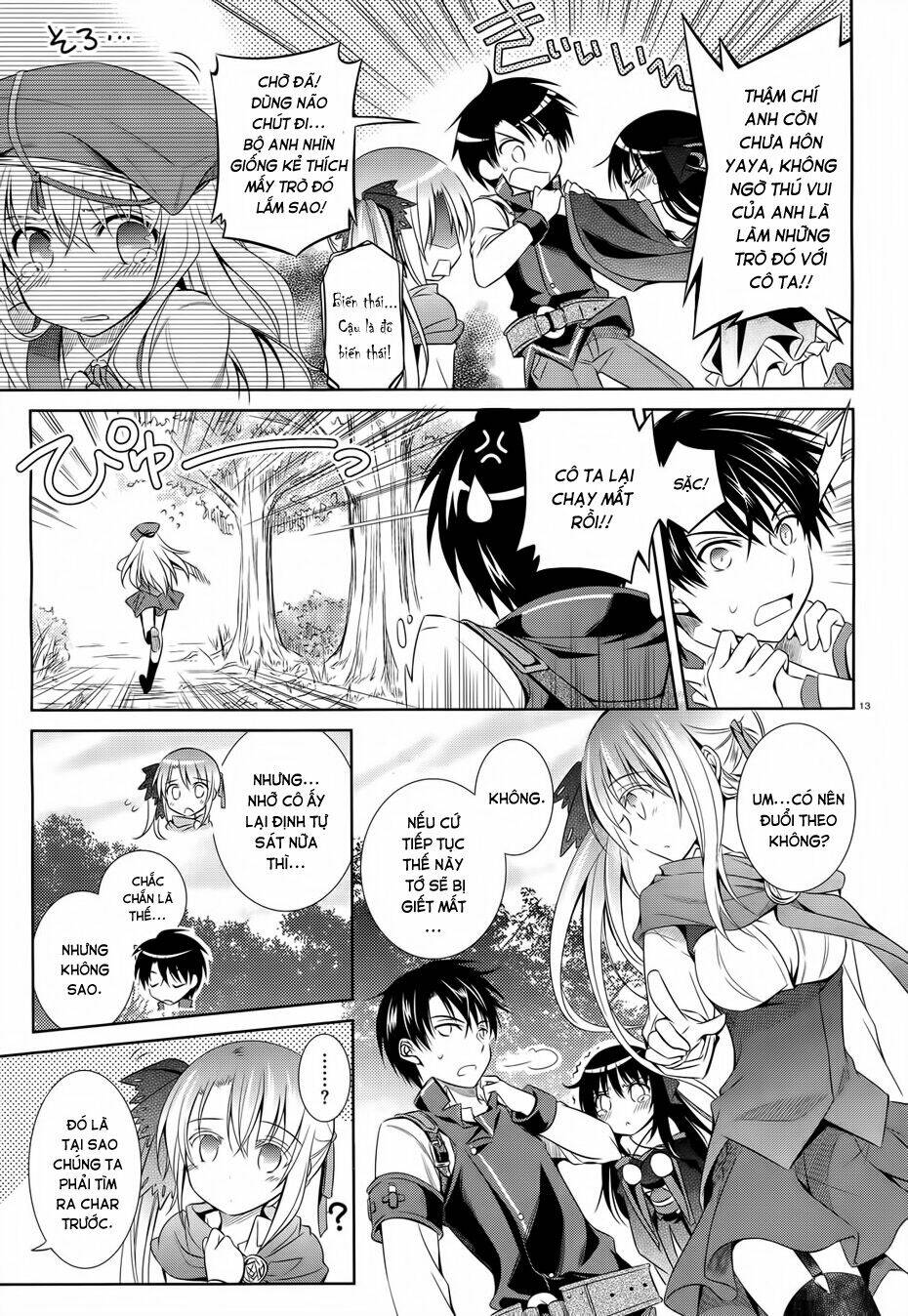 kikou shoujo wa kizutsukanai chapter 32 13