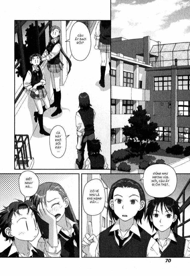 boku no futatsu no tsubasa chapter 10 6