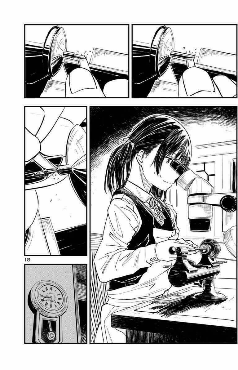 kanmuri-san watch workshop chapter 1 17