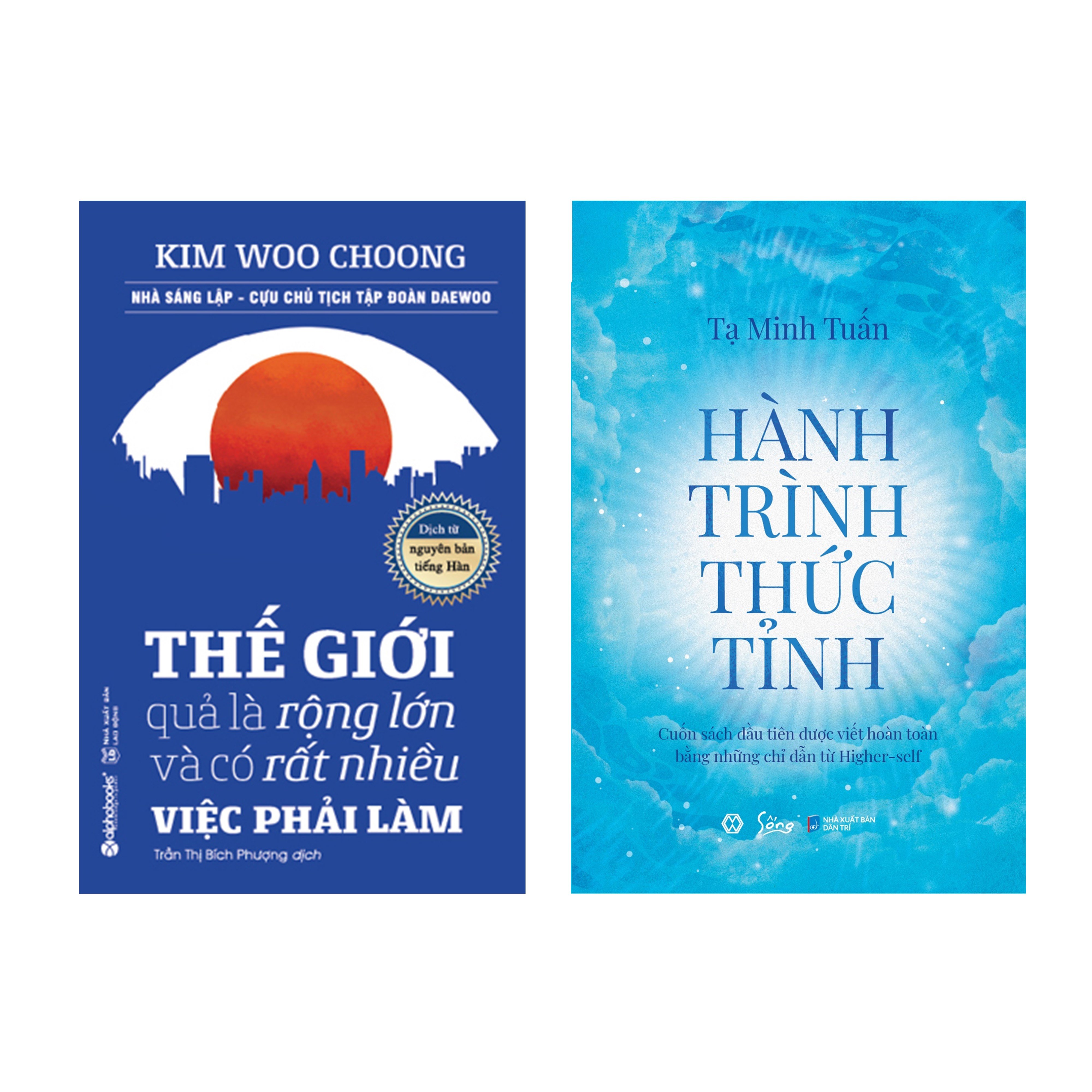 Combo Hành Trình Thức Tỉnh + Thế Giới Quả Là Rộng Lớn Và Có Rất Nhiều Việc Phải Làm