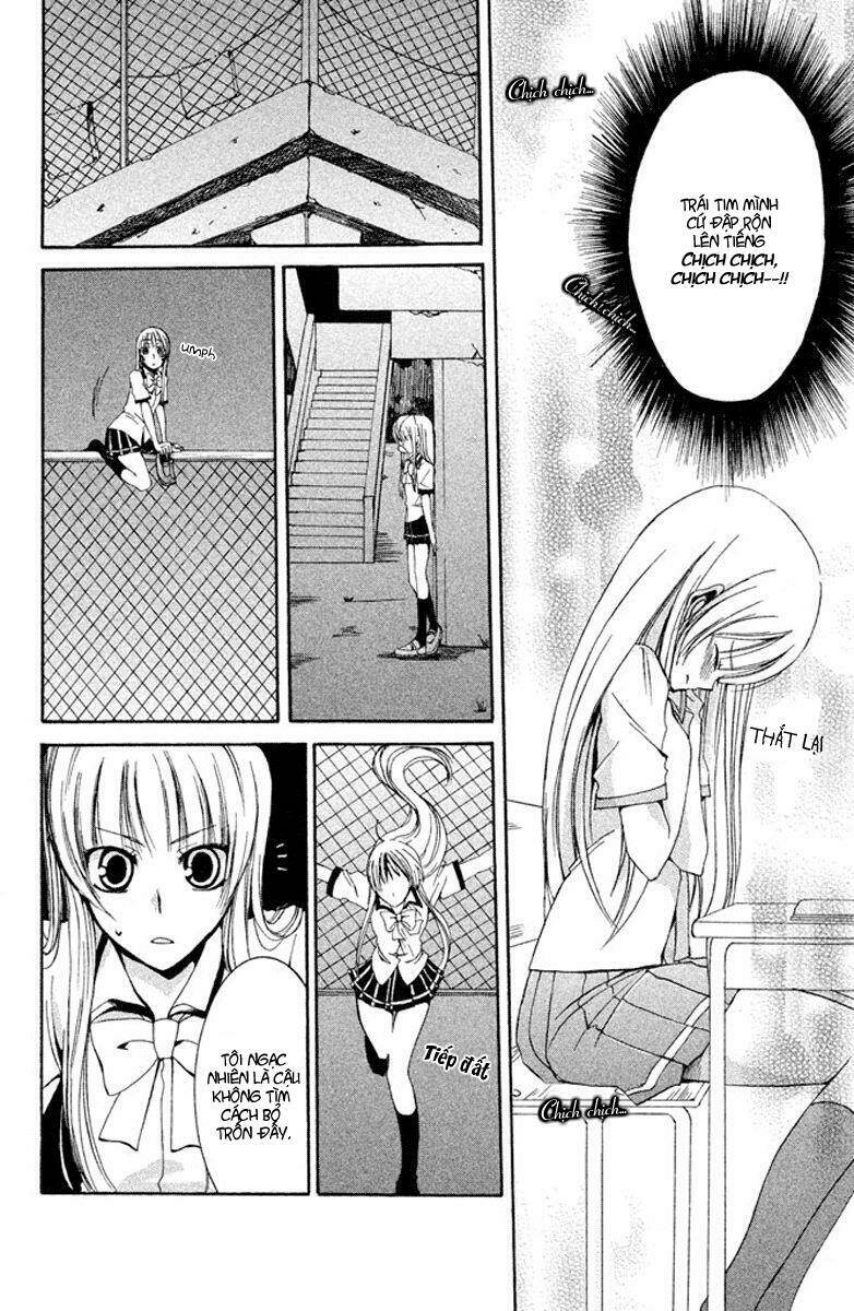 choukyou kareshi chapter 1 19