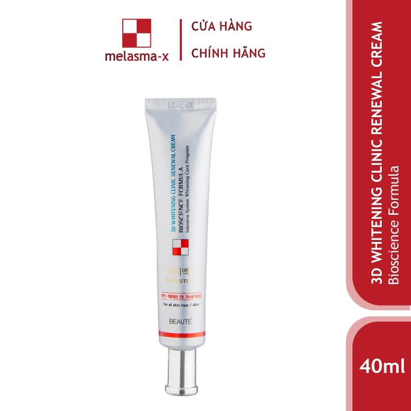 Kem Dưỡng Trắng Da Hỗ Trợ Giảm Nám Melasma X 3D Whitening Clinic 40ml