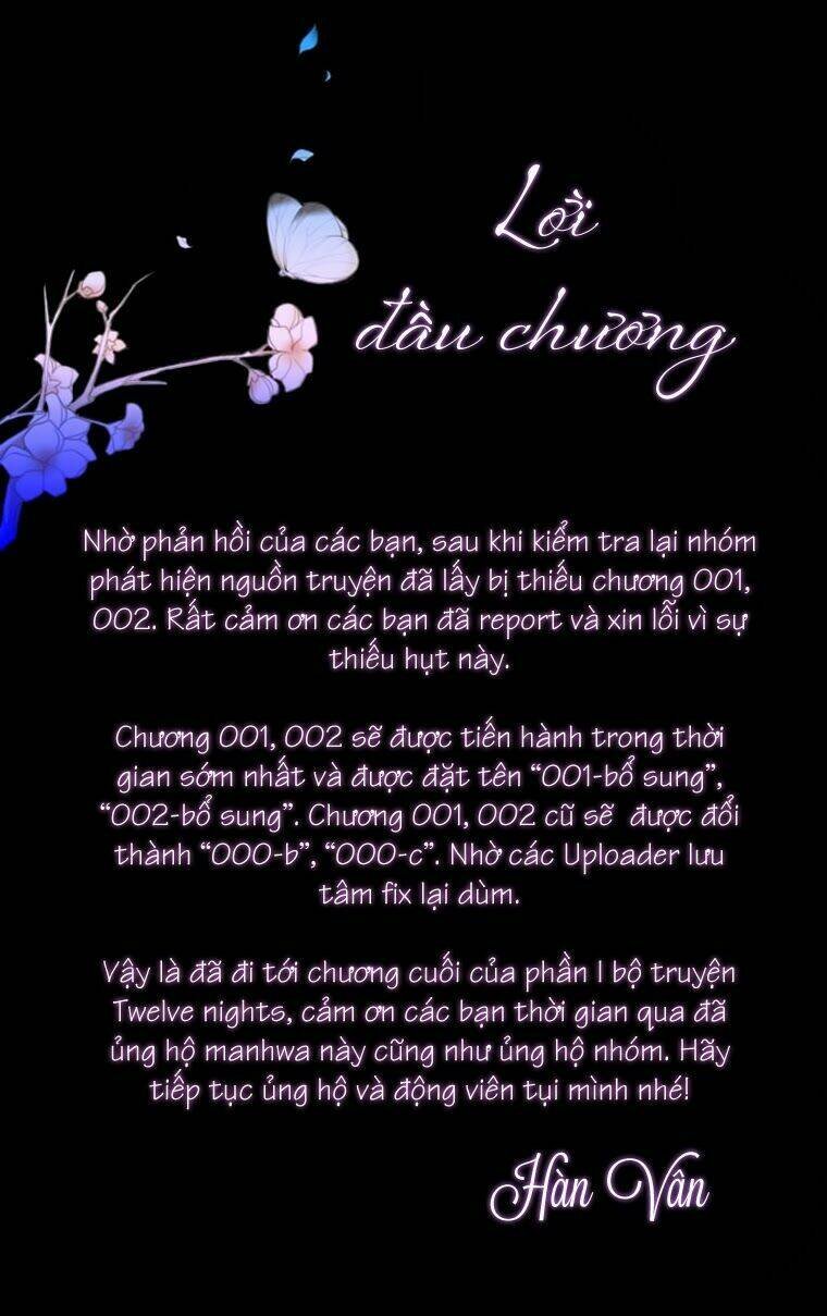 the twelfth night chapter 22 2