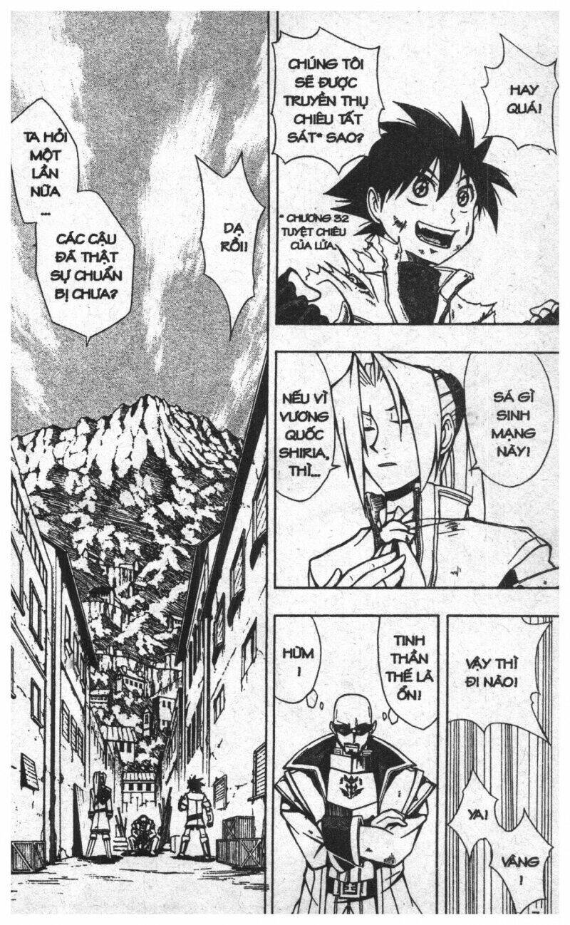 joou kishi monogatari chapter 8 5