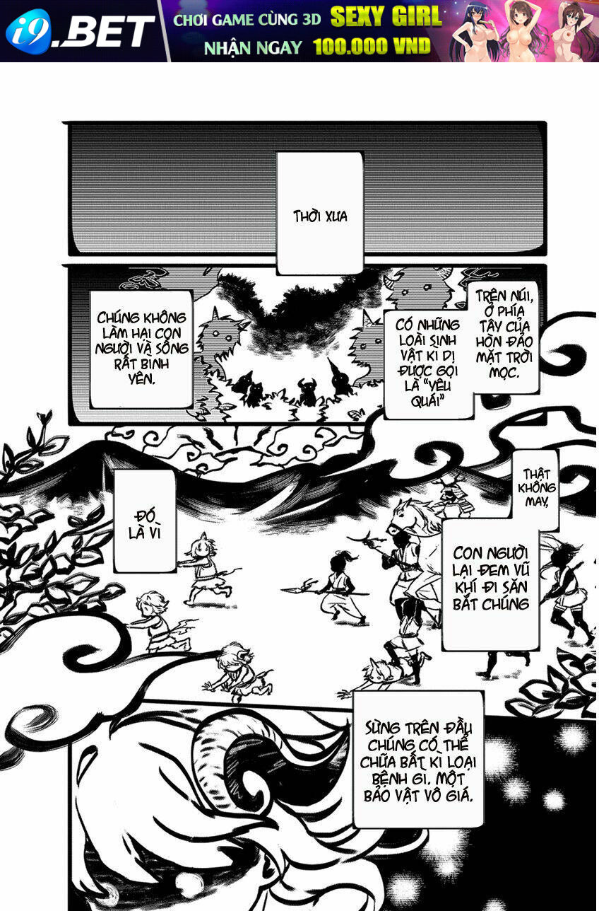 hakoniwa chapter 1 3