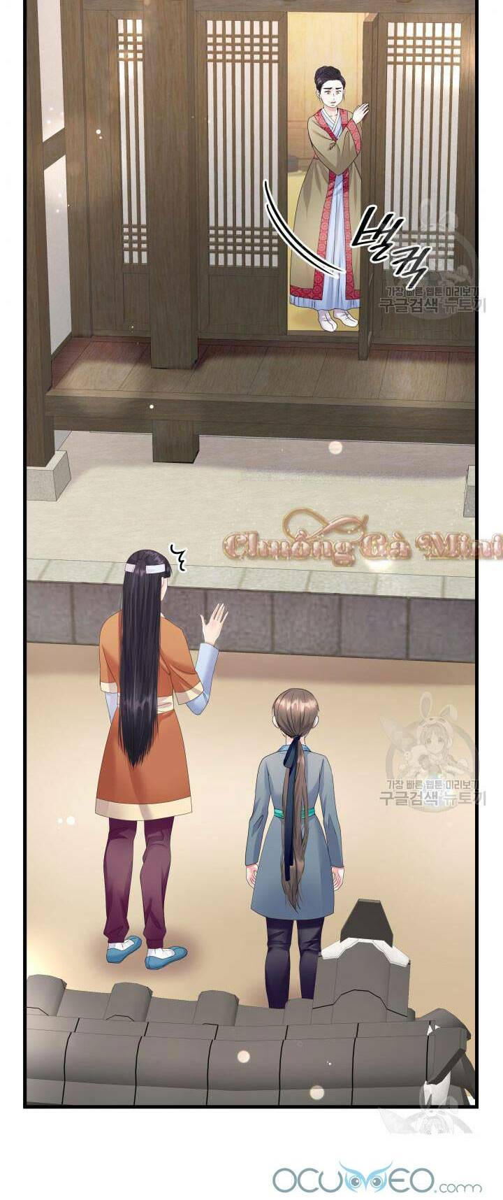 cô dâu của sói đen chapter 20 4