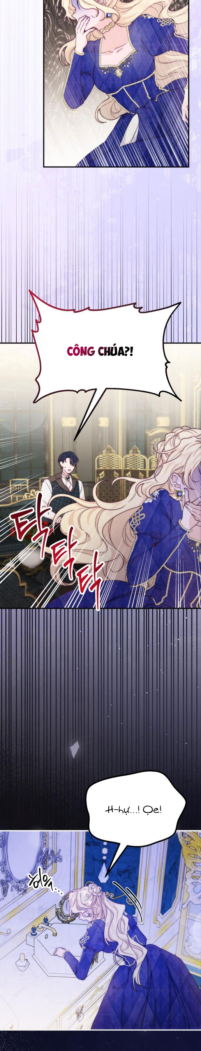 hoàng đế bạo quân ôm lấy tôi chapter 15 14