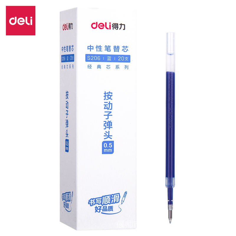 Hình ảnh Bút Bi Nước Mực Gel Bấm Ngòi 0.5mm Deli - Có Ngòi Thay Thế Viết Trơn Đều Phù Hợp Ghi Chép Văn Phòng Học Sinh Sổ Tay - A575