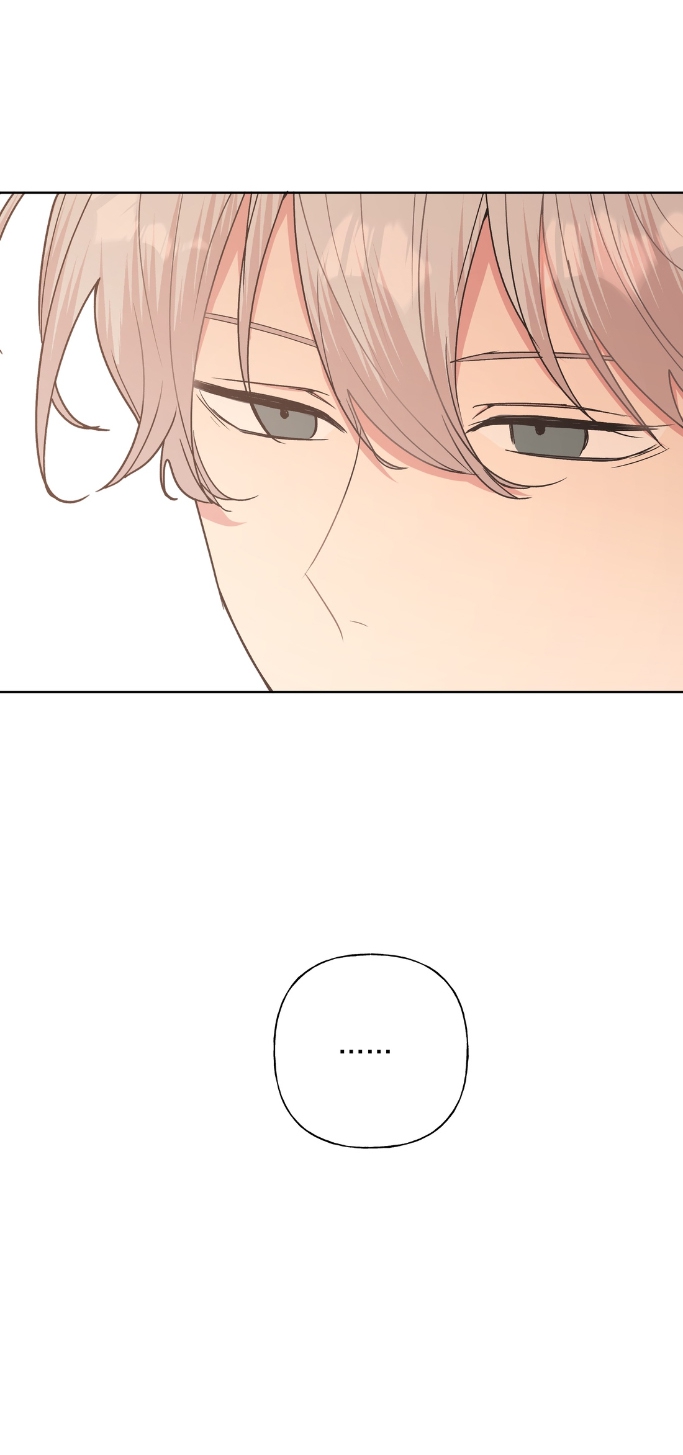 đừng nói yêu tôi (don't say you love me) chapter 12 25