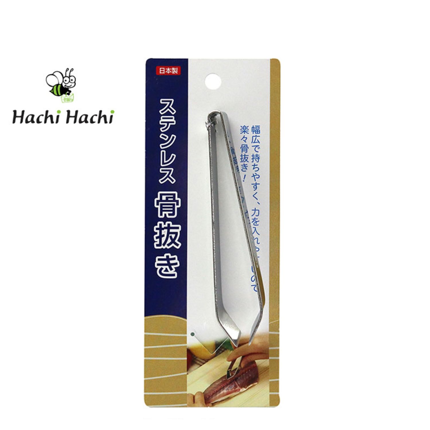 Hình ảnh Nhíp gắp xương cá 12cm