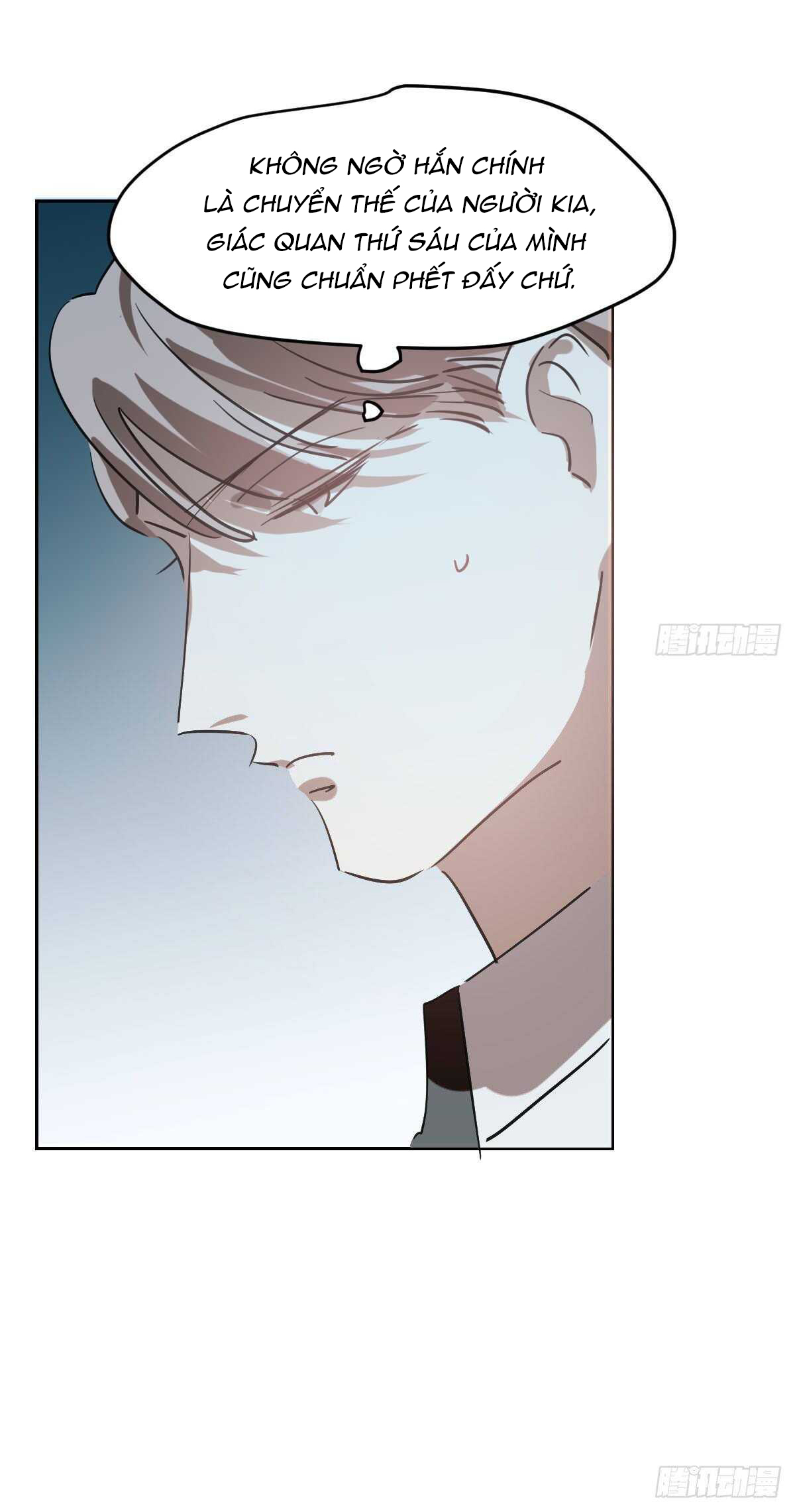 bắt lấy ngao ngao chapter 94 15