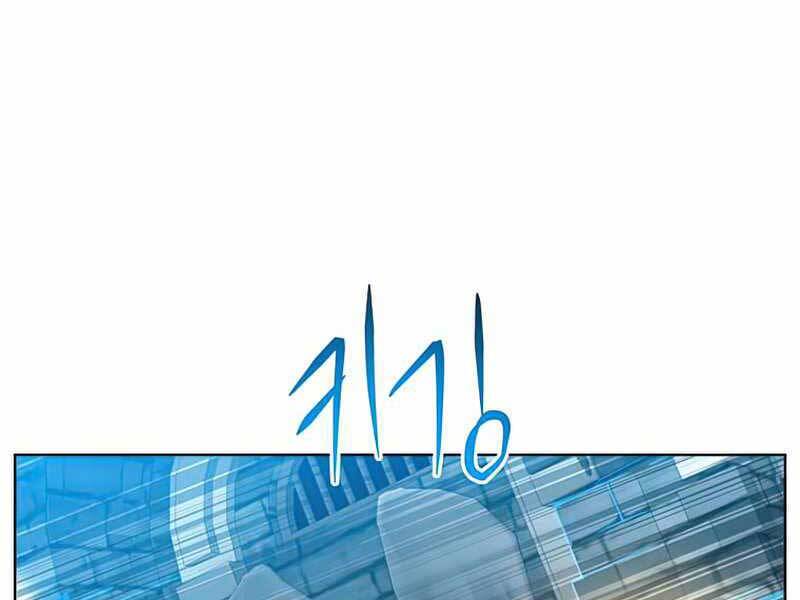 Anh Hùng Mạnh Nhất Trở Lại chapter 92 145