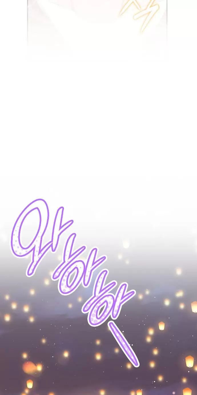 sống trong vườn hoa của công chúa chapter 21 49