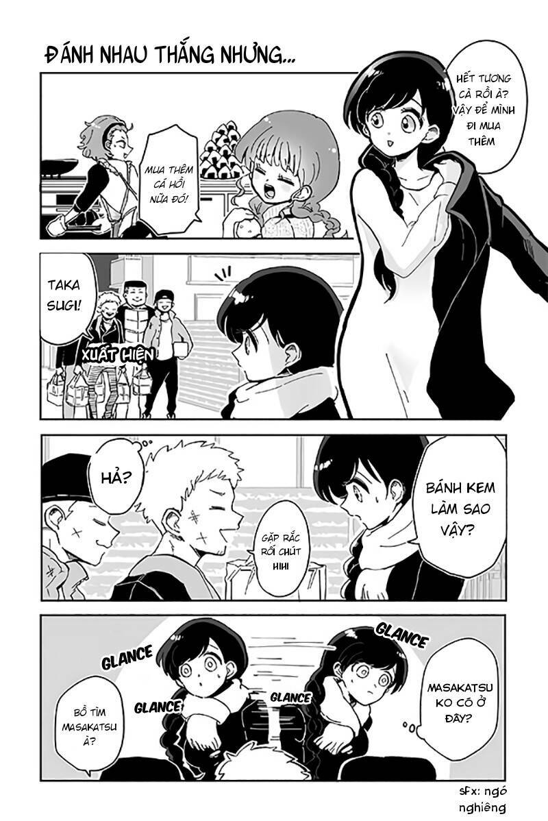 takasugisan no chibi yan hero chapter 118 9